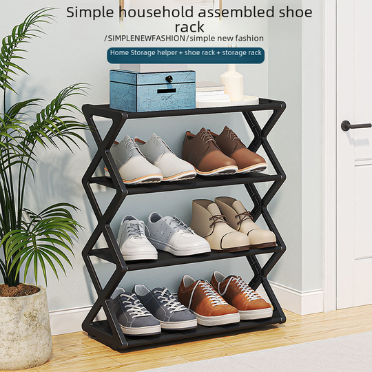 X-Type Multi-Functional Shoe Rack