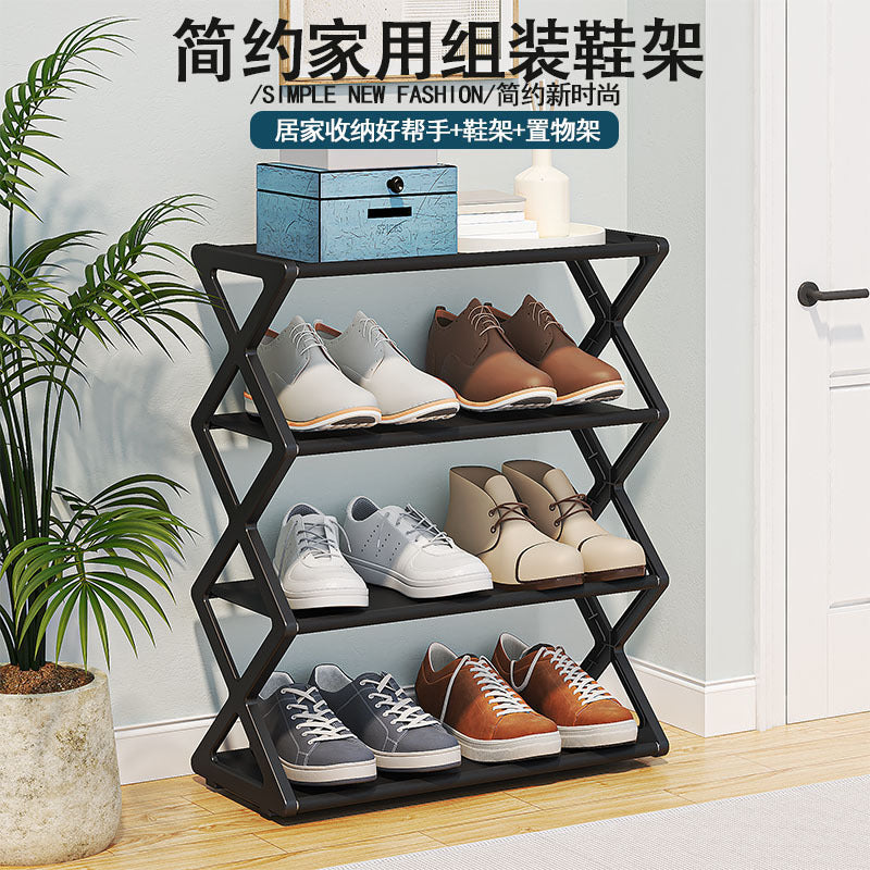 X-Type Multi-Functional Shoe Rack