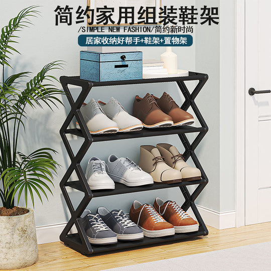 X-Type Multi-Functional Shoe Rack